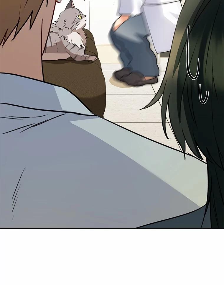 《你好？兽医先生！》52.斯巴达特训 第48页