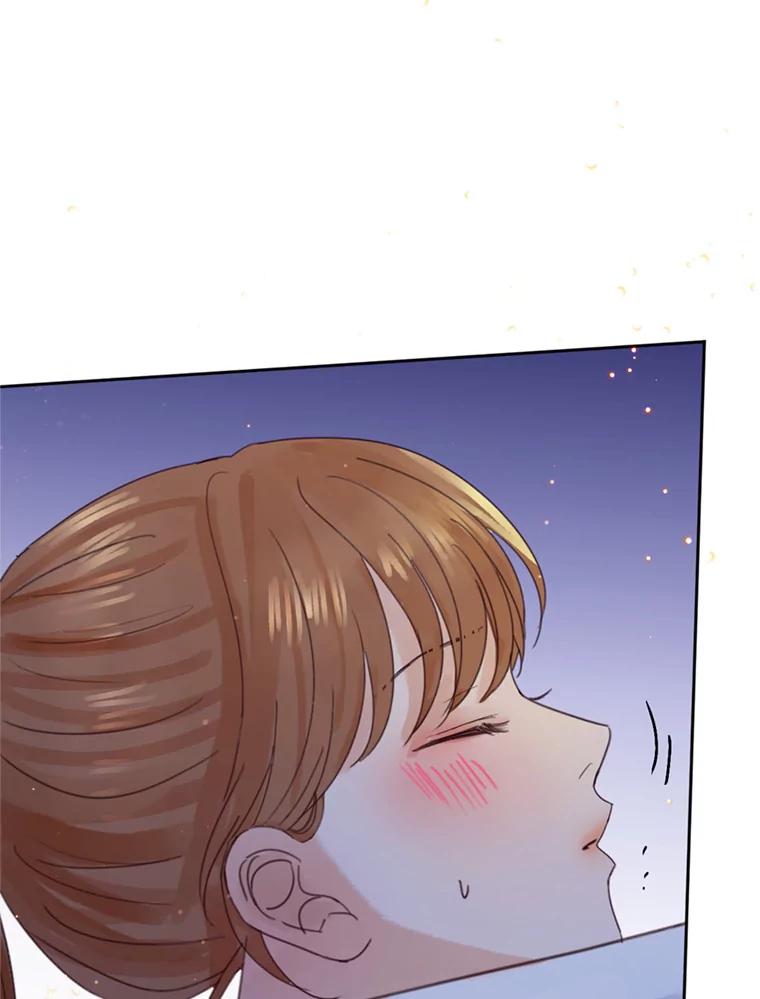 《触发嫉妒》52.暴露长相 第51页