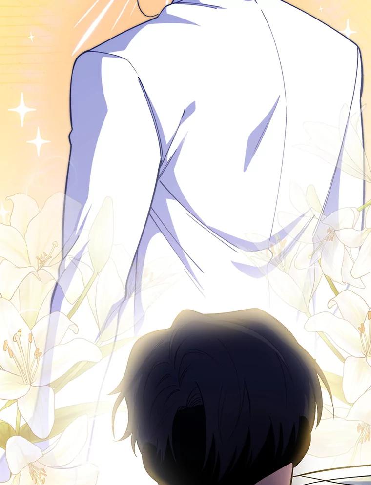 《升级医生崔基石》52.过去的故事 第104页
