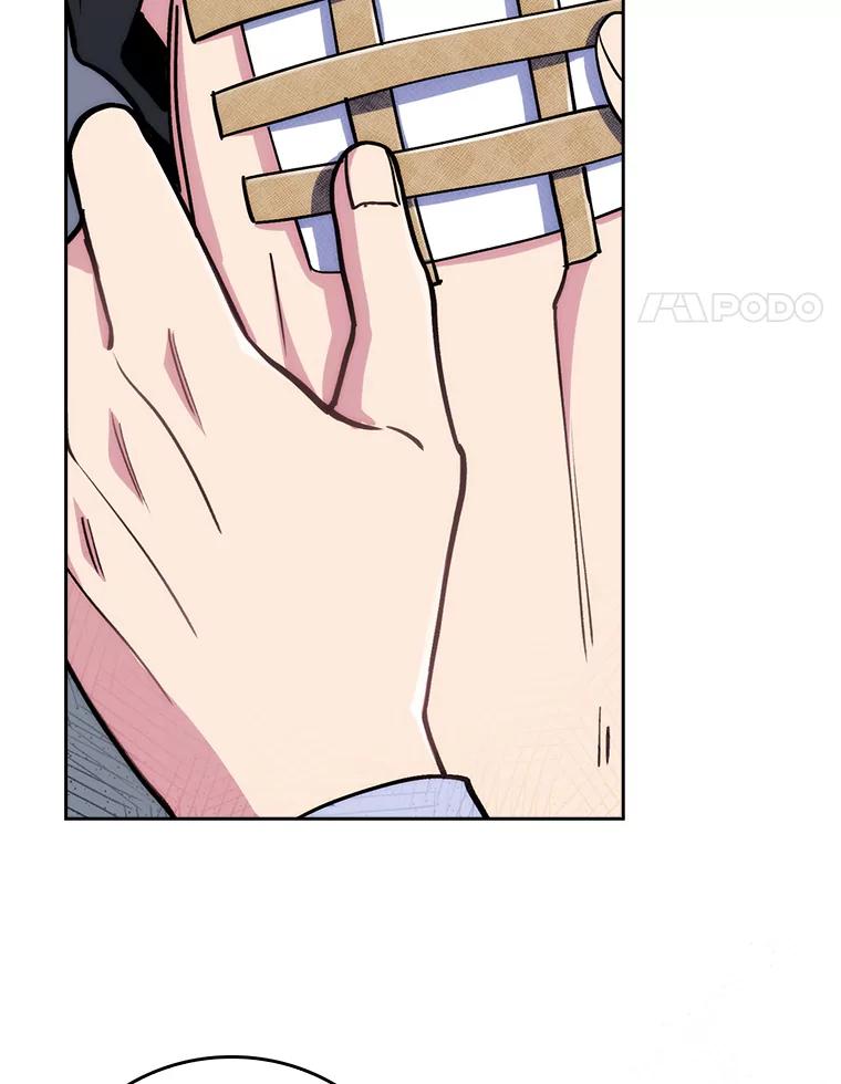 《升级医生崔基石》52.过去的故事 第4页