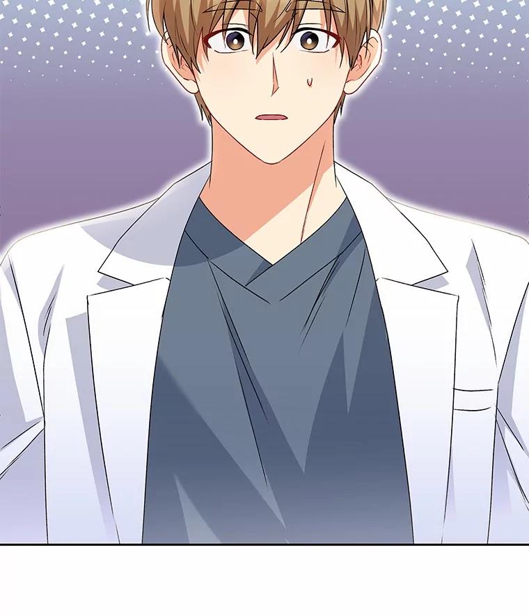 《你好？兽医先生！》53.才不是胆小鬼 第40页