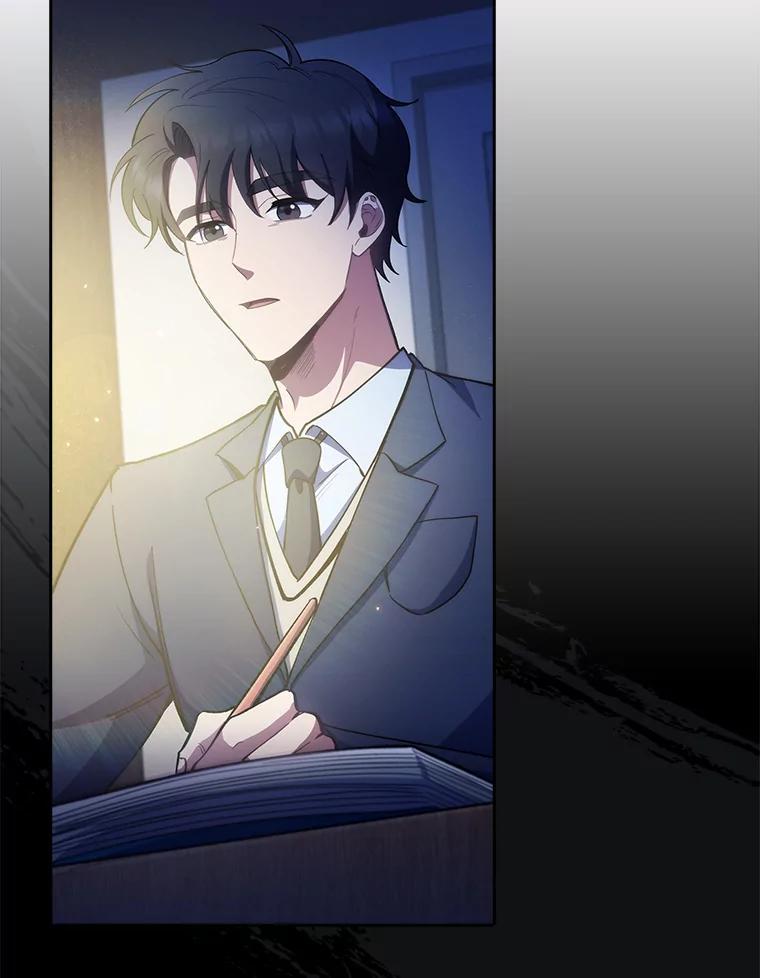 《升级医生崔基石》52.过去的故事 第68页