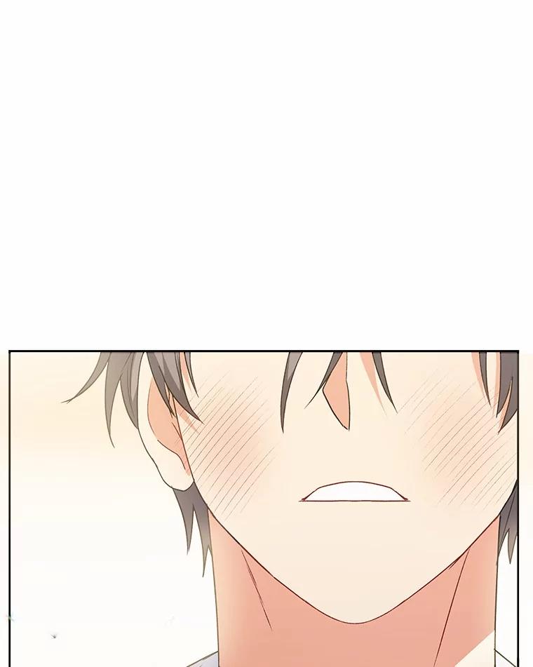 《你好？兽医先生！》53.才不是胆小鬼 第116页