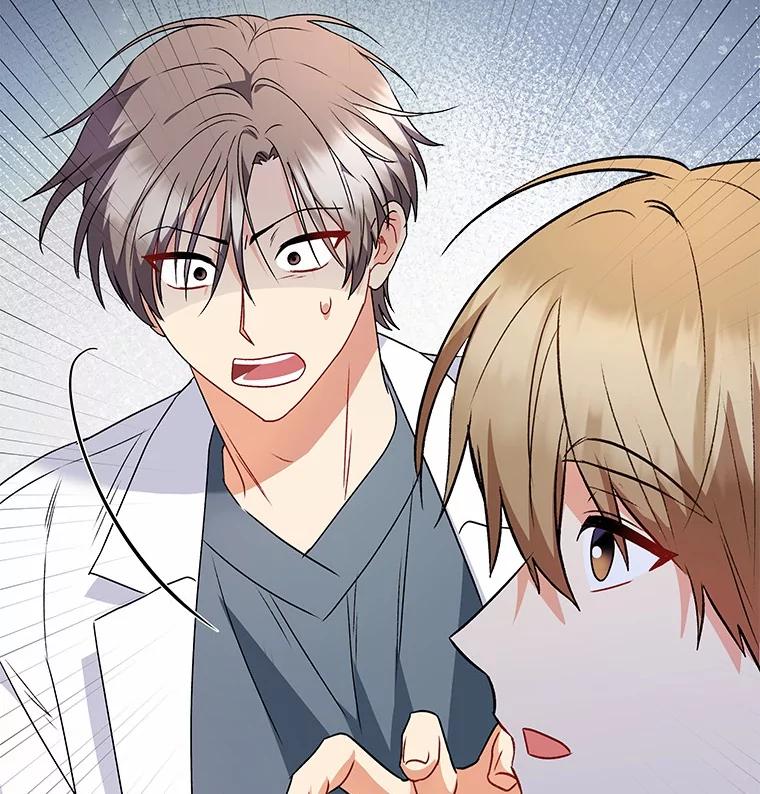 《你好？兽医先生！》53.才不是胆小鬼 第102页