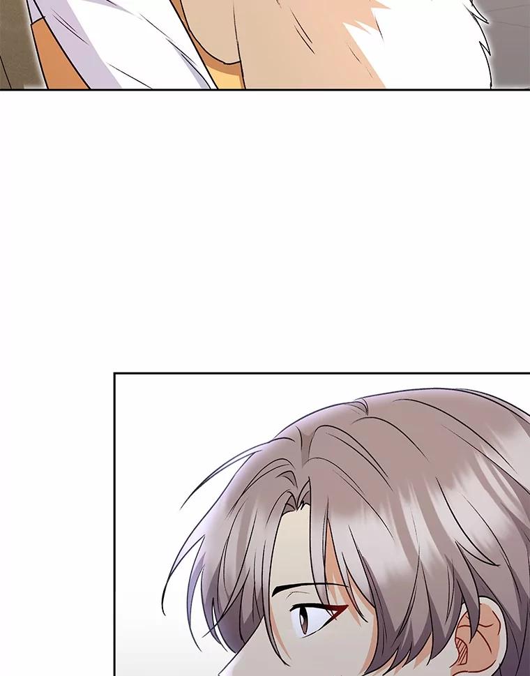 《你好？兽医先生！》53.才不是胆小鬼 第20页