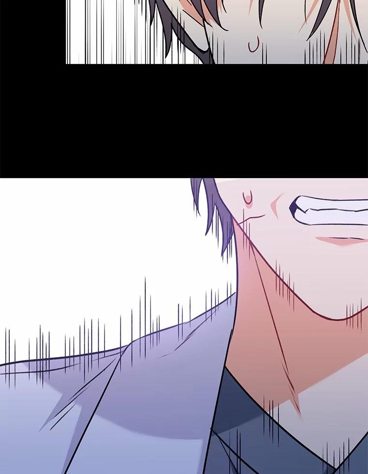《你好？兽医先生！》53.才不是胆小鬼 第108页