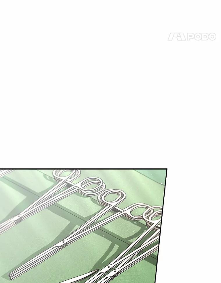 《你好？兽医先生！》54.我的第一位患者 第131页