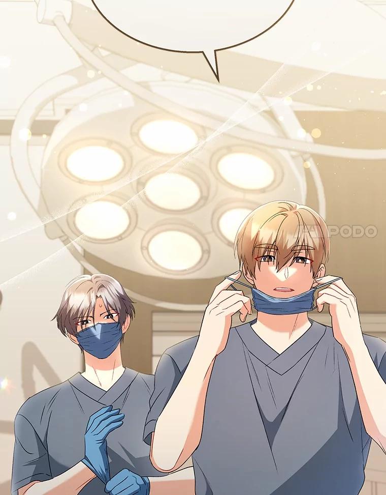 《你好？兽医先生！》54.我的第一位患者 第134页