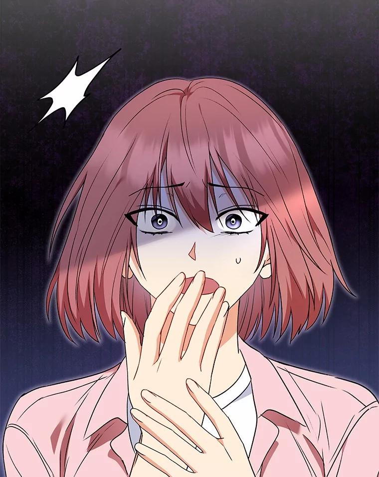 《你好？兽医先生！》54.我的第一位患者 第11页