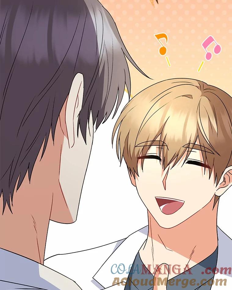 《你好？兽医先生！》55.以后也请多指教 第97页
