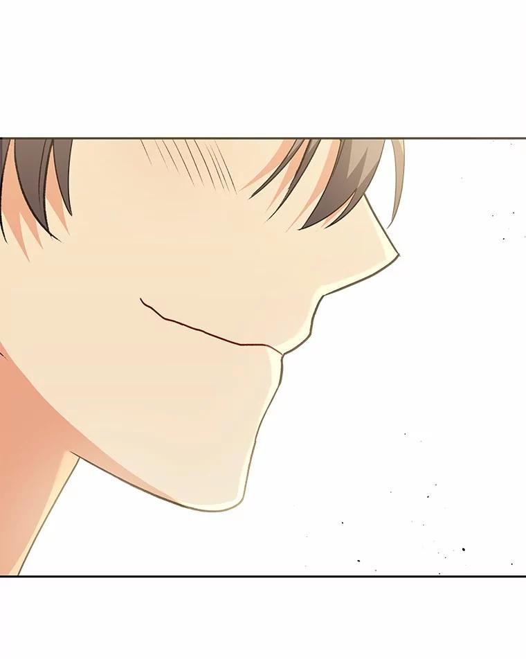 《你好？兽医先生！》55.以后也请多指教 第90页