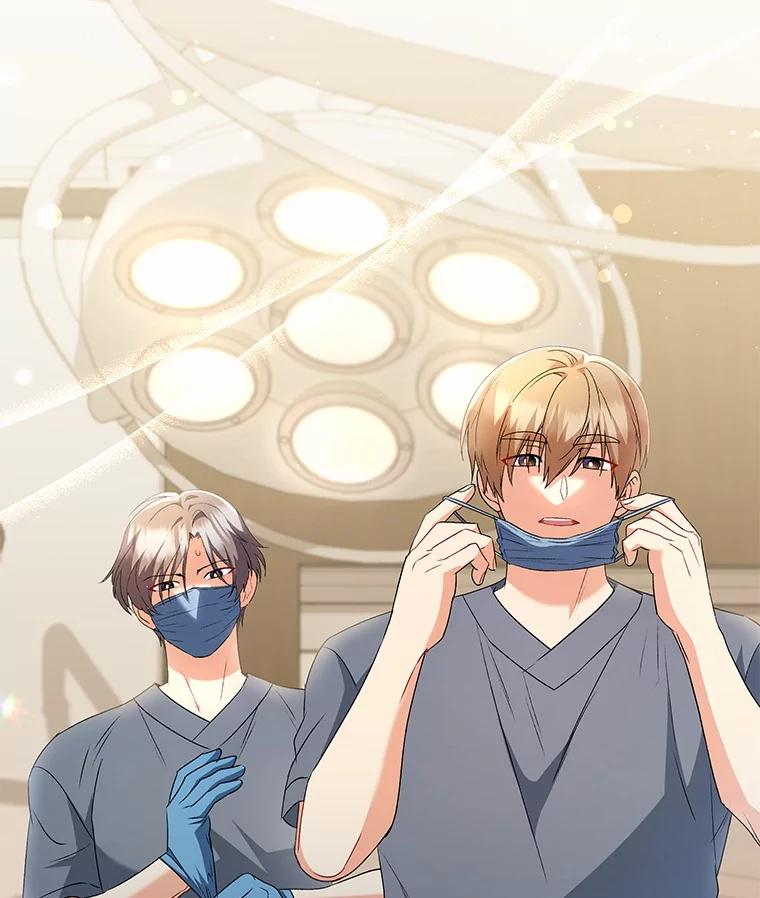 《你好？兽医先生！》55.以后也请多指教 第12页
