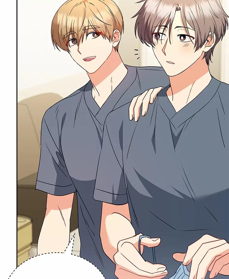 《你好？兽医先生！》55.以后也请多指教 第51页