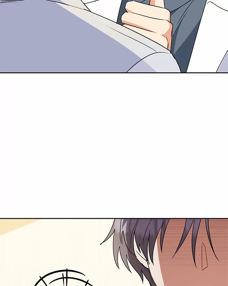 《你好？兽医先生！》55.以后也请多指教 第98页