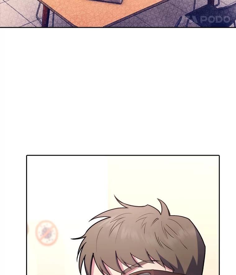 《升级医生崔基石》54.宋教授的行踪 第102页