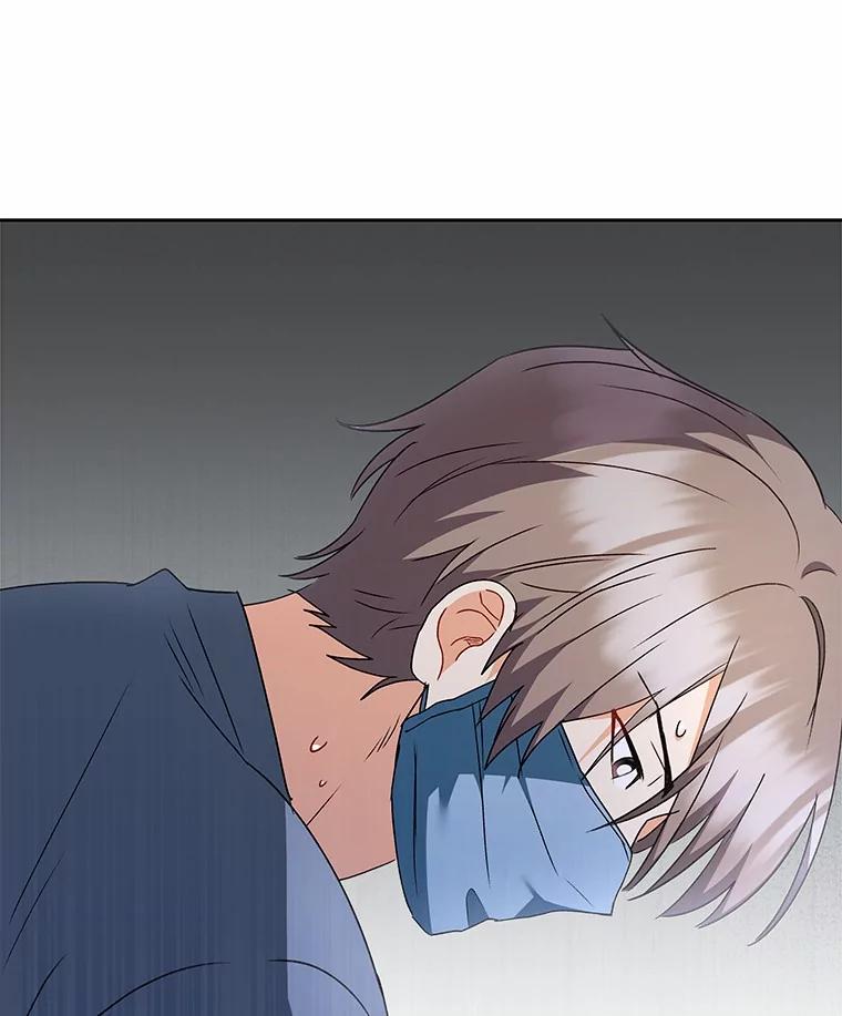《你好？兽医先生！》55.以后也请多指教 第27页