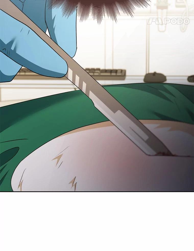 《你好？兽医先生！》55.以后也请多指教 第22页