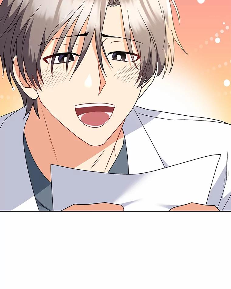 《你好？兽医先生！》55.以后也请多指教 第94页