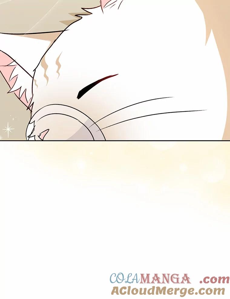 《你好？兽医先生！》55.以后也请多指教 第9页