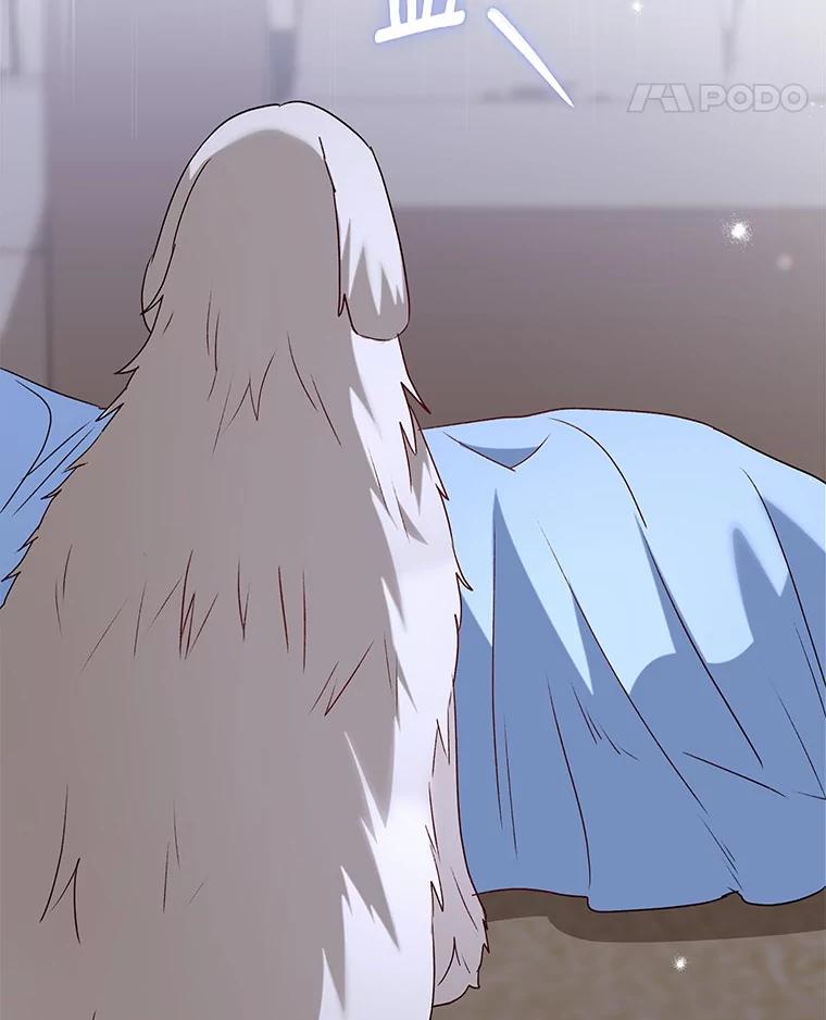 《你好？兽医先生！》56.你好？兽医先生！ 第124页