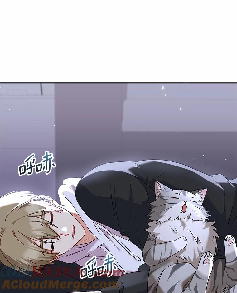 《你好？兽医先生！》56.你好？兽医先生！ 第121页