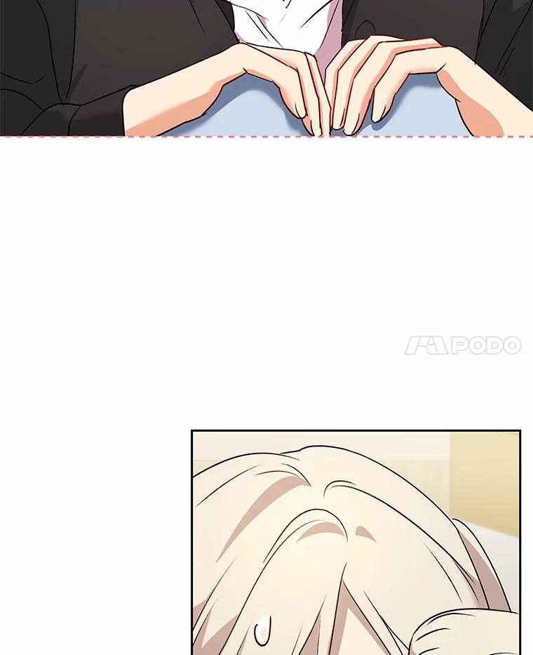 《你好？兽医先生！》56.你好？兽医先生！ 第86页