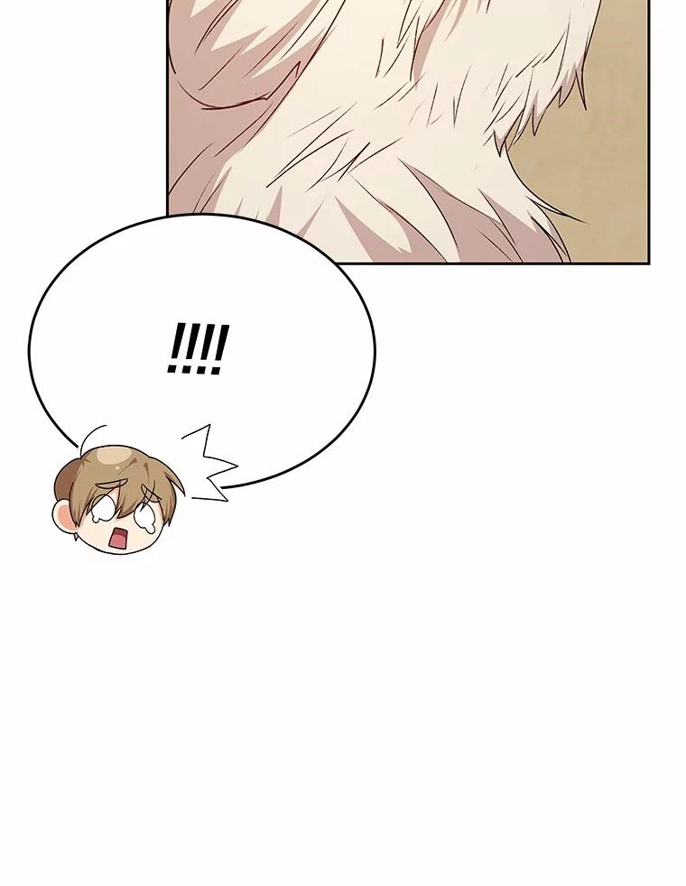 《你好？兽医先生！》56.你好？兽医先生！ 第82页