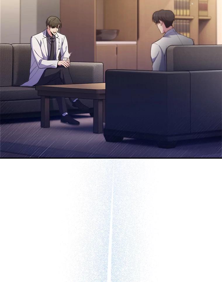 《升级医生崔基石》56.邀请 第100页