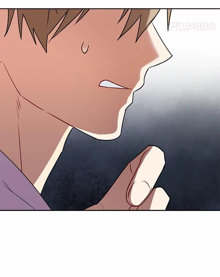 《你好？兽医先生！》57.小古历险记（1） 第58页