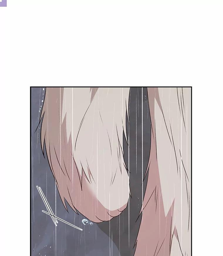 《你好？兽医先生！》57.小古历险记（1） 第12页