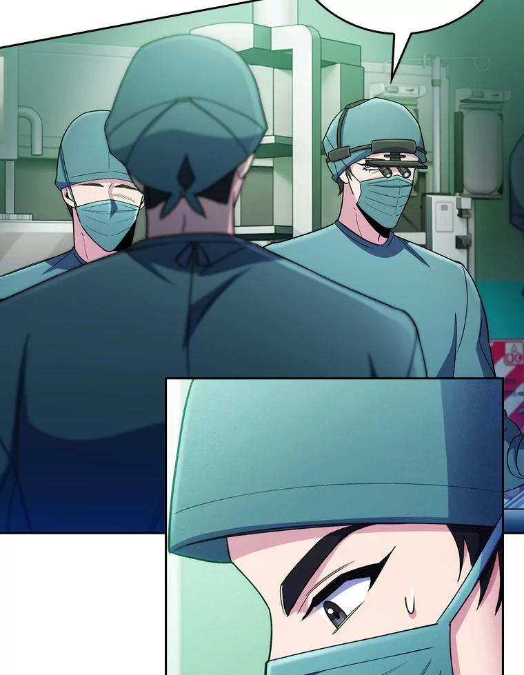 《升级医生崔基石》56.邀请 第76页