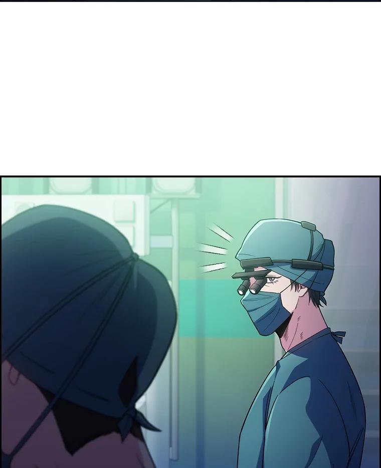 《升级医生崔基石》56.邀请 第24页