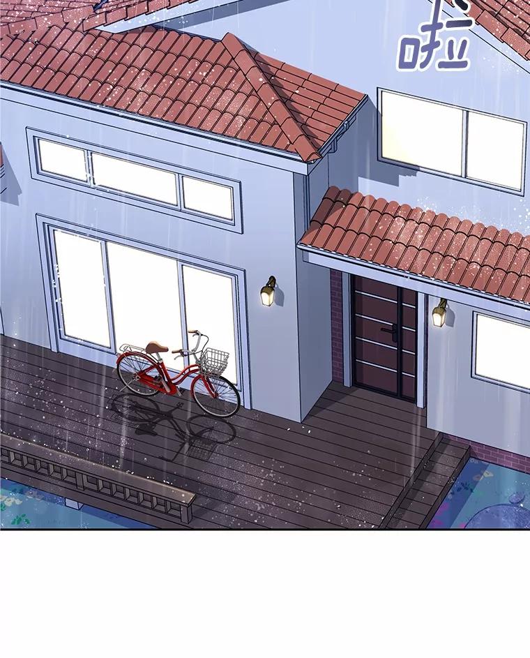 《你好？兽医先生！》57.小古历险记（1） 第35页