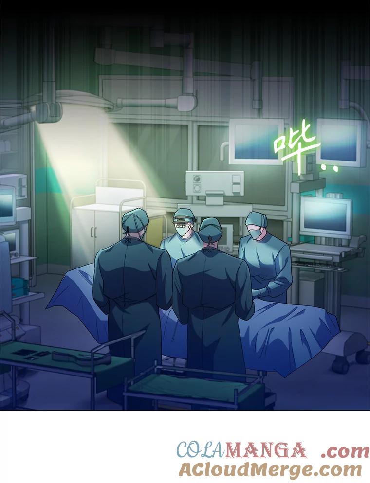 《升级医生崔基石》56.邀请 第49页