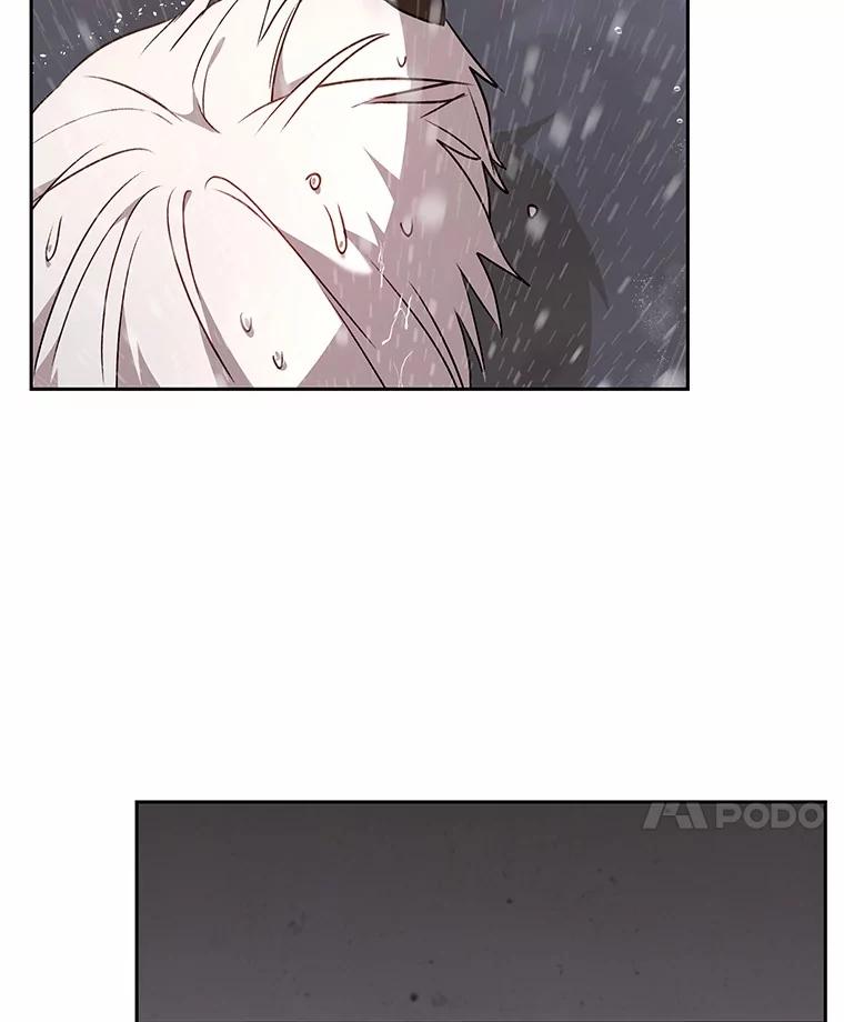 《你好？兽医先生！》57.小古历险记（1） 第84页