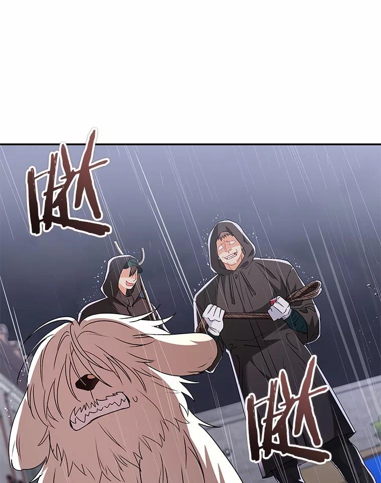 《你好？兽医先生！》57.小古历险记（1） 第102页