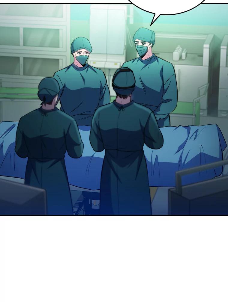 《升级医生崔基石》56.邀请 第40页