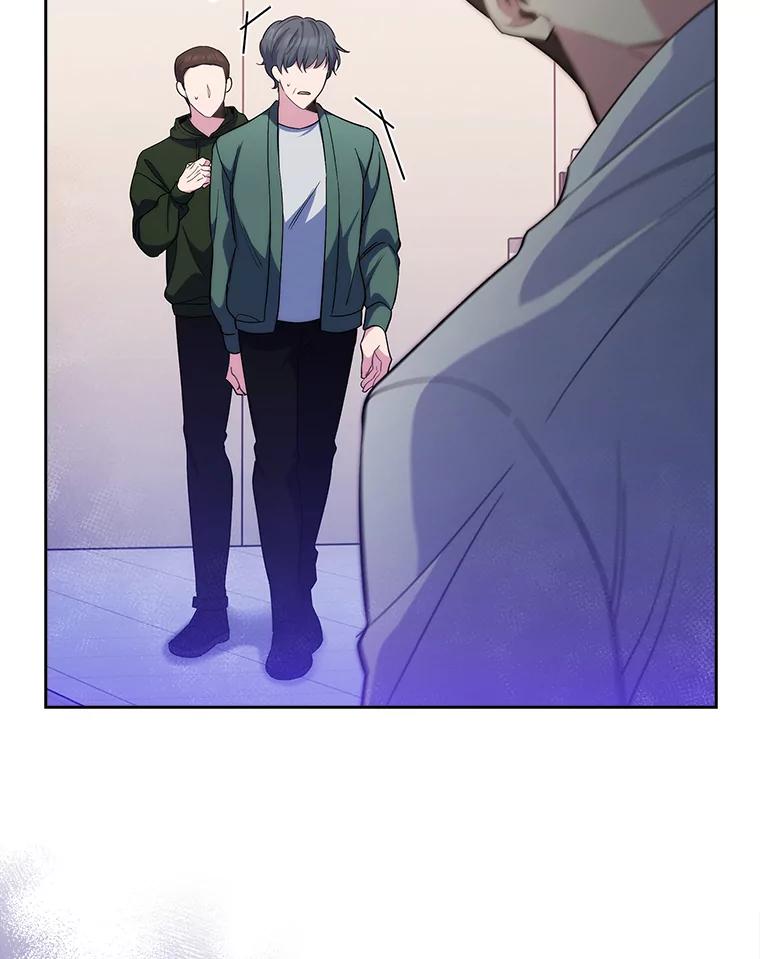《升级医生崔基石》57.训斥 第68页