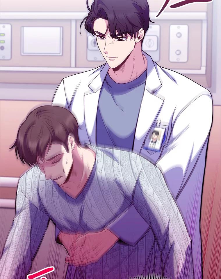 《升级医生崔基石》57.训斥 第44页