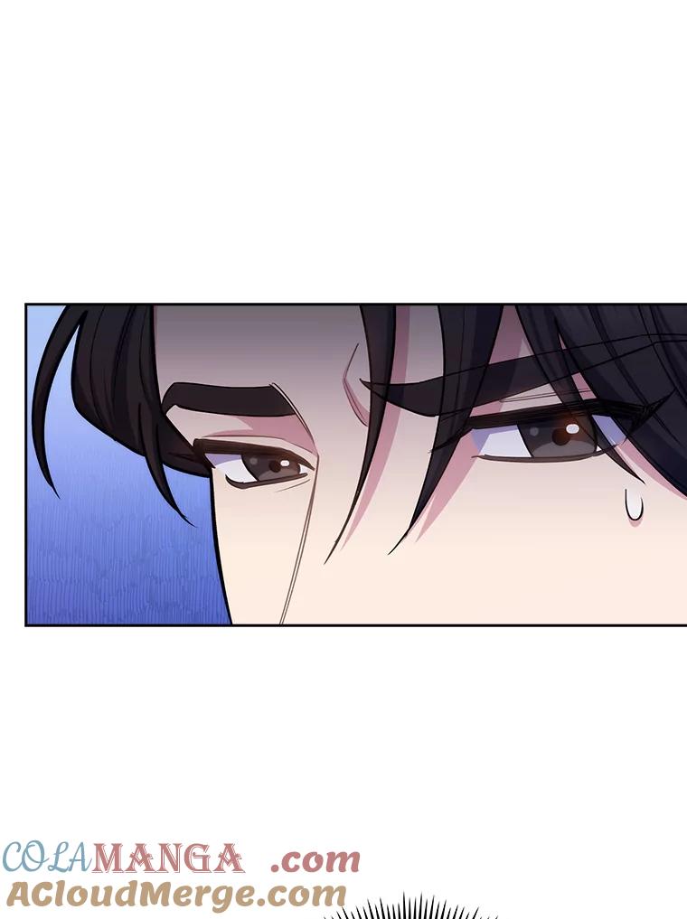 《升级医生崔基石》57.训斥 第85页