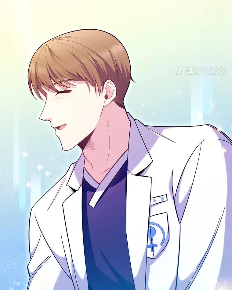《升级医生崔基石》57.训斥 第115页