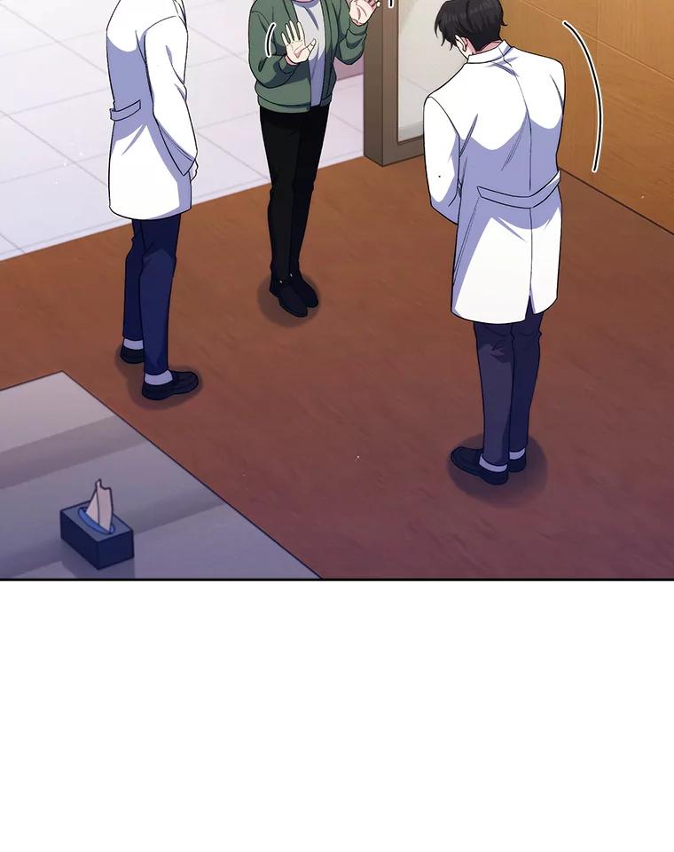 《升级医生崔基石》57.训斥 第80页