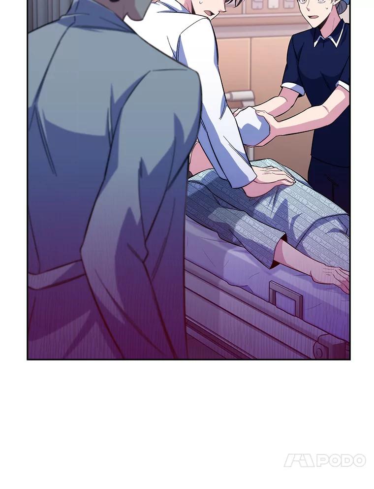 《升级医生崔基石》57.训斥 第38页