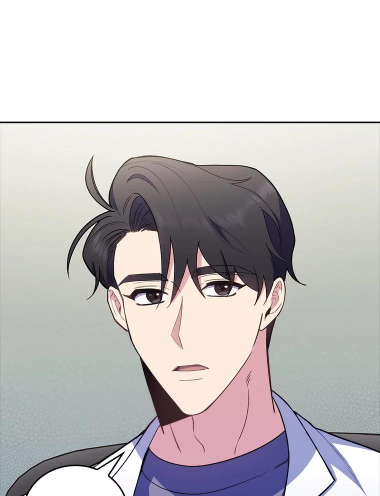 《升级医生崔基石》60.压力满满 第29页