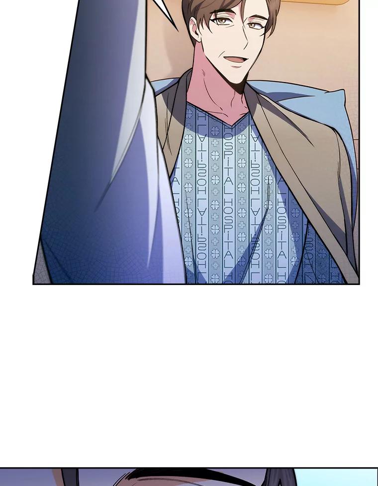 《升级医生崔基石》60.压力满满 第63页