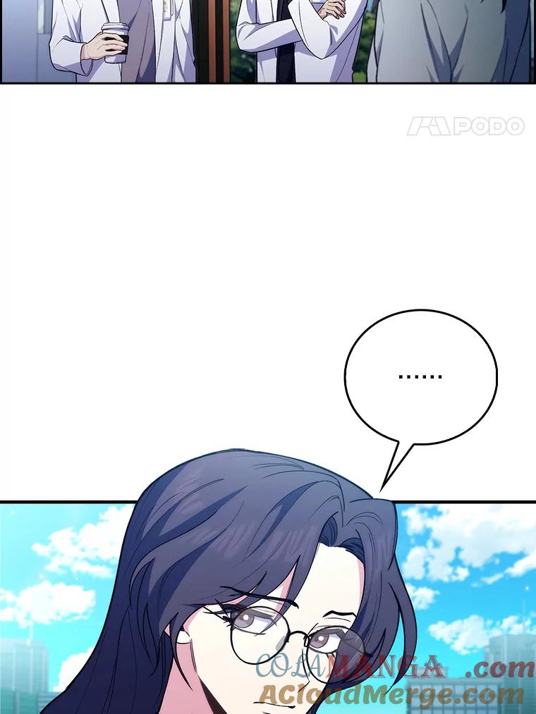 《升级医生崔基石》60.压力满满 第4页