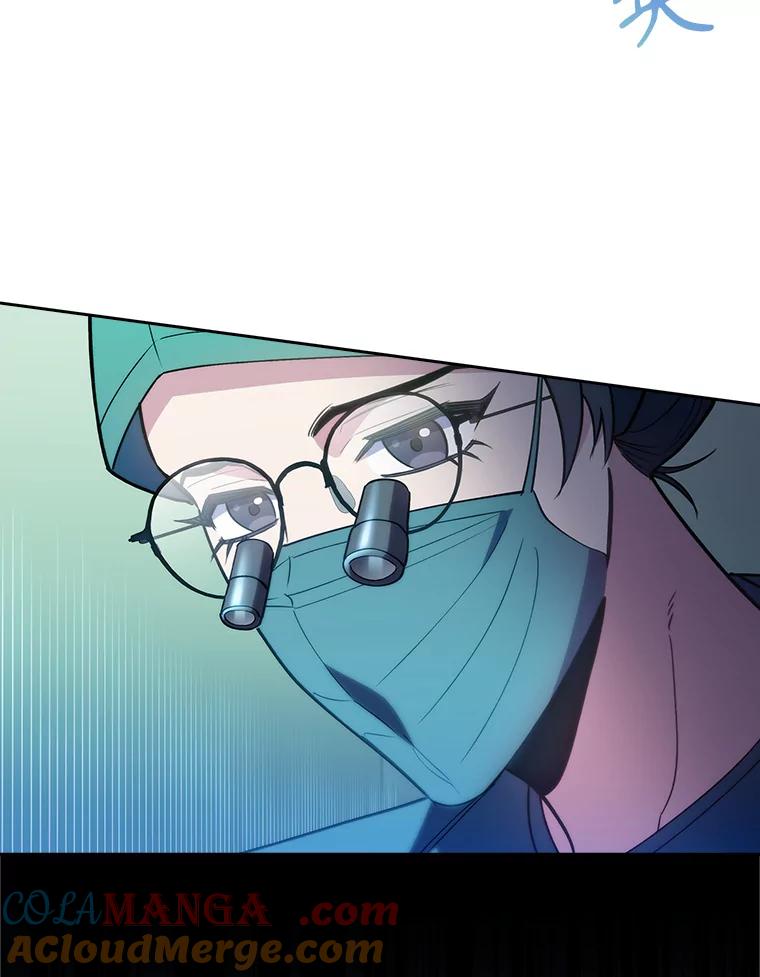 《升级医生崔基石》61.顺利完成 第37页