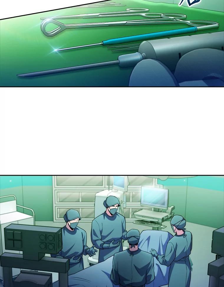 《升级医生崔基石》61.顺利完成 第2页