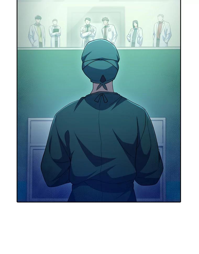 《升级医生崔基石》61.顺利完成 第5页