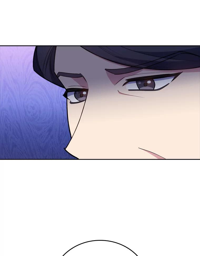 《升级医生崔基石》61.顺利完成 第8页